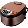 Panela elétrica multifunções Brock MC 1110 5L 900W preto/prateado