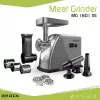 Máquina de picar carne Brock MG 1601 SS 1400W, vermelho/aço