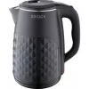 Chaleira elétrica Brock WK 0618 BK com parede dupla 1,8L 1500W, preta