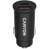 Rato ótico sem fios Canyon C-20B03, preto, 800/1200/1600 DPI, recetor nano USB