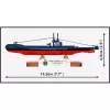 COBI HMS Upholder (P37) submarino classe U conjunto de blocos de construção à escala 1:300 4862