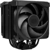 Arrefecedor de CPU a ar Cooler Master V8 ACE 3DHP, preto, AMD, 120mm