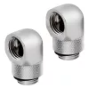 Corsair Hydro X Series adaptador rotativo 90° G1/4 inch cromado (pack de 2) – CX-9055008-WW