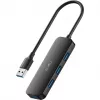 Cudy UH40A PortMate Hub USB-A para 4 portas USB 3.0 5Gbps Apenas dados Plástico Compacto preto