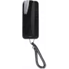 Kit de intercomunicador CYFRAL COSMO 1-Tenant preto