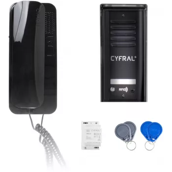 Kit de intercomunicador CYFRAL COSMO 1-Tenant preto