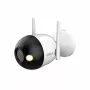DAHUA DH-F2C-PV Câmara bullet de rede sem fios 2MP 3,6mm IR até 30m IP67 Wi-Fi