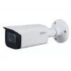 Câmara bullet HDCVI 5MP Dahua varifocal motorizada com IR de 80m e microfone integrado – HAC-HFW2501TU-Z-A-27135-S2