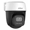 Câmara dome Dahua P5I-PV 5MP Wi-Fi Pan/Tilt