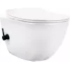 DEANTE Sanita com função bidé - com misturadora monocomando, sanita de chão, Dual Flush, branco