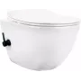 DEANTE Sanita com função bidé - com misturadora monocomando, sanita de chão, Dual Flush, branco