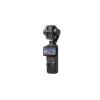 DJI Osmo Pocket 4P Standard Combo - câmara com gimbal de 3 eixos 1