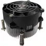 Dynatron Q12 Dissipador de CPU ativo 3U para Intel LGA1700, dissipador em cobre, ventoinha PWM de 92mm, até 165W TDP A 2772