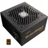 ENERMAX MARBLEBRON II 850W + Liqmax IV 240 mm bundle preto