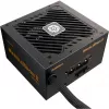 ENERMAX MARBLEBRON II 850W + Liqmax IV 240 mm bundle preto