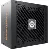 ENERMAX MARBLEBRON II 850W + Liqmax IV 240 mm bundle preto