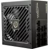 Enermax Revolution3 1000W 80+ Platinum ATX 3.1 fonte de alimentação totalmente modular