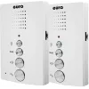 Intercomunicador de áudio EURA ADP-51A3 DIFESA para 1 família com 2 postos móveis, branco