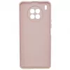 Evelatus Huawei Nova 8i Capa de silicone Nano Soft Touch TPU Bege