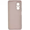 Capa de Silicone Nano Evelatus para Huawei Nova 9 SE Soft Touch TPU Bege