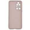 Capa de silicone nano Evelatus para Huawei P50 Soft Touch TPU bege