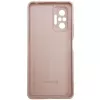 Capa de silicone Nano Evelatus para Xiaomi Redmi Note 10 Pro Soft Touch TPU bege