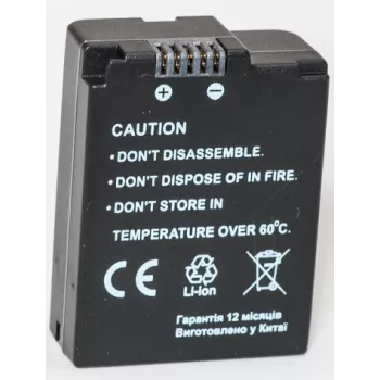 EXTRA DIGITAL Bateria Nikon EN-EL21 – 11,1 V, 1900 mAh, 21 Wh (original Nikon)