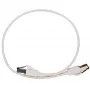 EXTRALINK Cabo de rede LAN Cat.8 U/FTP 0,5m 40G plano, blindado, par com blindagem de folha, cobre nu, branco