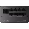 Fortron VITA PM 1000W preto, 1x 12-Pin High Power GPU, 4x PCIe, 1000 Watt