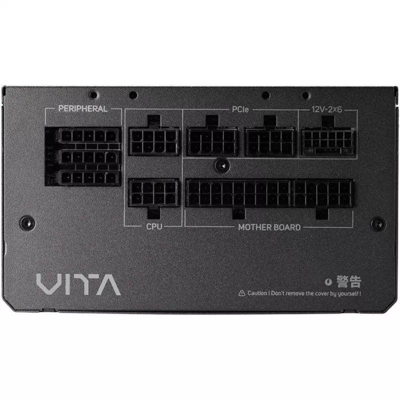 Fortron VITA PM 1000W preto, 1x 12-Pin High Power GPU, 4x PCIe, 1000 Watt