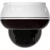 Foscam D8ET-W câmara IP dome PTZ PoE 8MP 4K UHD com deteção por IA, branco