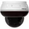 Foscam D8ET-W câmara IP dome PTZ PoE 8MP 4K UHD com deteção por IA, branco