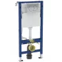 Estrutura Geberit Duofix Delta 01 para sanita suspensa, 112 cm, Dual Flush, autoclismo encastrado