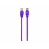 Gembird Cabo de rede - RJ-45 (M) para RJ-45 (M) 0,25 m