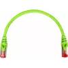 GETFORT Cabo de rede Cat.6A S/FTP LSOH 0,25 m verde