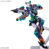 Maquete GNP HGGQ 1/144 GFreD High Grade Gundam Build Metaverse