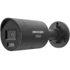 Hikvision 12MP DS-2CD20126G3-IUY/SL(2.8mm)(eF) Câmara IP, preto