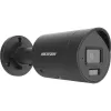 Hikvision 12MP DS-2CD20126G3-IUY/SL(2.8mm)(eF) Câmara IP, preto