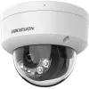 Câmara IP Hikvision DS-2CD1143G2-LIU 4 mm 4MP