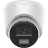 Câmara IP Hikvision DS-2CD1323G2-LIUF/SL 4mm, 2MP, IR e luz branca, áudio, IP67
