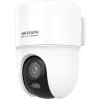 Hikvision DS-2CD1F47G3H-LIUF/SX 4 MP ColorVu 3.0 câmara de rede pan-tilt, objetiva de 2,8 mm, áudio bidirecional, iluminação IR/luz branca 30 m, IP66