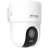 Hikvision DS-2CD1F47G3H-LIUF/SX 4 MP ColorVu 3.0 câmara de rede pan-tilt, objetiva de 2,8 mm, áudio bidirecional, iluminação IR/luz branca 30 m, IP66