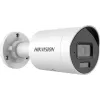Hikvision DS-2CD2043G2-LI(4mm) PL câmara IP bullet 4MP com Smart Hybrid Light