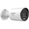 Câmara IP Hikvision DS-2CD2047G3-LI2UY/SL 2,8mm 4MP, ColorVu, AcuSense, luz branca, alarme áudio