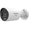 Hikvision DS-2CD2087G3-LI2UY/SL(4mm) câmara IP bullet 8MP AcuSense, distância focal fixa 4mm, H.265+, IP67, 12V/PoE
