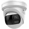 Câmara IP panorâmica Hikvision DS-2CD23167G3P-LIS2UY/SL(180°) - 16MP ColorVu AcuSense 3.0 com objetiva de 2,8 mm