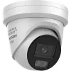 Hikvision DS-2CD2387G3-LIS2UY/SRB Câmara turret exterior 8MP com AcuSense, objetiva 2.8mm, áudio bidirecional, IP67, PoE