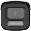 Hikvision DS-2CD2647G3T-LIZSY Câmara IP Bullet 4MP IR, objetiva motorizada 2,8-12mm, AcuSense, Preto