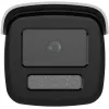 Câmara IP AcuSense 4 MP Hikvision DS-2CD2T46G2H-4I(2,8mm)(EF)/PL