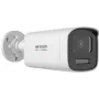 Hikvision DS-2CE12KF3T-LS(2,8mm) câmara turret 3K Full Color